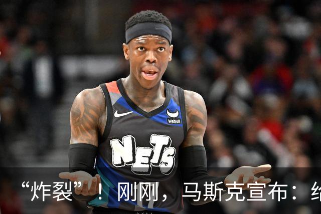 “炸裂”！刚刚，马斯克宣布：给每个美国孩子发股票