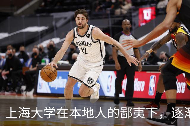 上海大学在本地人的鄙夷下,逐渐成为大多数人高不可攀的院校